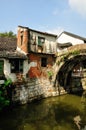 Weathered Homes in Fengjing town Royalty Free Stock Photo