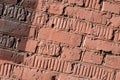 Weathered old brick wall painted brown paint. Abstract background Royalty Free Stock Photo