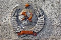 Weathered soviet symbol