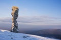 Weathering post on the Manpupuner plateau, Komi Republic, Russia Royalty Free Stock Photo