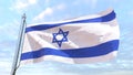 Weaving flag of the country Israel