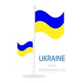 Design icon logo flag ukraine hsppy independence day symbol holiday icon celebration Royalty Free Stock Photo