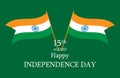 Illustration design logo icon happy indepedence day august