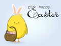 Easter card with cute chicken, Easter eggs on blue background Royalty Free Stock Photo