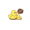 Mother duck and ducklings.Cartoon vector illustration. Royalty Free Stock Photo