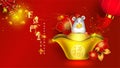 2020 Chinese new year auspicious alphabet of Chinese and ancient Chinese coins, symbols of wealth