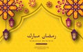 Ramadan Mubarak vector design with lanterns background