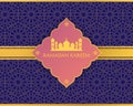 Ramadan kareem with gold islamic  texture Royalty Free Stock Photo