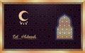 Eid mubarak ramadan islamic abstract background with pattern Royalty Free Stock Photo
