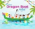 Vector illustration for Chinese Dragon Boat Festival Royalty Free Stock Photo