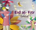 Vector illustration of greeting for  Eid al-Fitr Mubarak text means `Blessings of Eid al-Fitr` Royalty Free Stock Photo