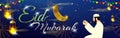 Vector illustration of greeting for holy Islamic festival Eid Royalty Free Stock Photo