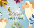 Vector illustration of greeting for Eid-Al-Adha text means `Blessings of EID-Al-Adha`