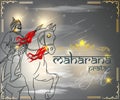 Vector illustration of Maharana Pratap Jayanti Royalty Free Stock Photo