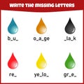 Write the missing letter. Worksheet for education. Royalty Free Stock Photo