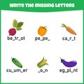 Write the missing letter. Worksheet for education. Royalty Free Stock Photo