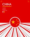 China Nation Patriotic theme, vector illustration, Chinese Flag colors.