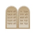 Stone tablets with the Ten Commandments of God in Hebrew, clip art for Jewish holiday Shavuot. Royalty Free Stock Photo