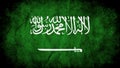 Saudi Arabia Flag Wallpapers with Rough Texturizer Effect Royalty Free Stock Photo
