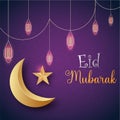 Islamic eid mubarak beautiful banner design Premium Vector