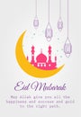 Islamic eid mubarak beautiful banner design Premium Vector