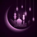 Islamic eid mubarak beautiful banner design Premium Vector
