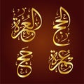 Hajj umrah arabic calligraphy illustration vector alhaju aleumra Royalty Free Stock Photo