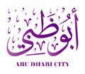 Abu dhabi city uae Arabic calligraphy illustration vector eps