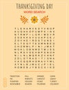 Thanksgiving Day word search puzzle. Logic game for learning English words. Holiday festive crossword.