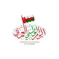 Design National Day of Oman