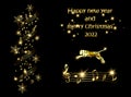 Musical New Year card 2022 with golden tiger Royalty Free Stock Photo