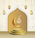 Ramadan kareem ramadan mubarak arabic calligraphy and glowing gold moon with morrocan pattern, crescent and lanterns for greeting