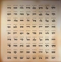 72 Names of God Kabbalah, Hebrew letters, prosperity, protection, healing, love, DNA of the soul, heaven on earth, papyrus Royalty Free Stock Photo