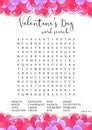 Valentine\'s Day game. Word search puzzle. Fun printable party activities.