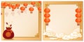 A set of New Year borders featuring lanterns, lucky bags and auspicious clouds