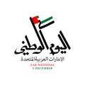 Desain kreatif UAE national day