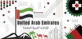 UAE national day banner for independence day 50th anniversary. United Arab Emirates vector image in Arabic calligraphy Royalty Free Stock Photo