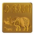 Mohenjo daro Seal Design illustration