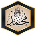 Muhammad Name Translation as a Arabic Calligraphic