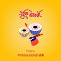 Pohela Boishakh vector design bengali new year illustration Shuvo Noboborsho Designs