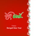 Pohela Boishakh vector design bengali new year illustration Shuvo Noboborsho Designs