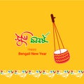 Pohela Boishakh vector design bengali new year illustration Shuvo Noboborsho Designs Royalty Free Stock Photo