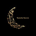 Ramadan Kareem Arabic Calligraphy Design with crescent shape