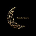 Ramadan Kareem Arabic Calligraphy Design with crescent shape Royalty Free Stock Photo