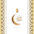 design Decorative design about Ramadan kareem with arabic calligraphy, crescent moon and lantern