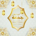 Vector Illustration of Jumma mubarak calligraphy golden jummah day, greeting card or background design Royalty Free Stock Photo