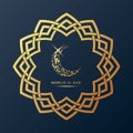 Mawlid Al Nabi Muhammad Islamic greeting card background vector illustration