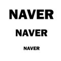Naver - Logo Presentation - Presentation Royalty Free Stock Photo
