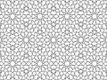 islamic star seamless pattern background vector design Royalty Free Stock Photo