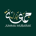 Elegant Jumma Mubarak Arabic Calligraphy on Dark Green Background. Royalty Free Stock Photo
